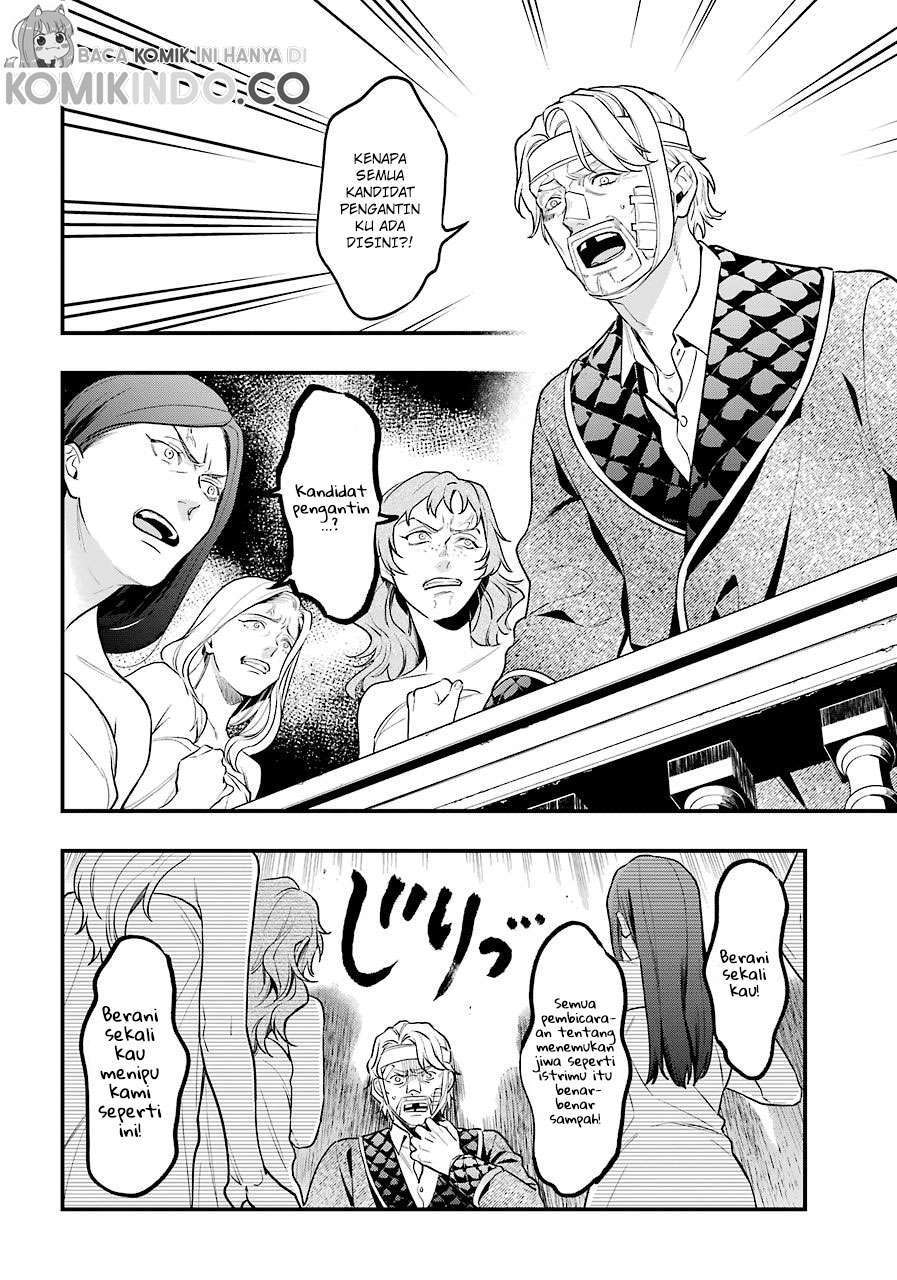Kuroshitsuji Chap 169 - Next Chap 170