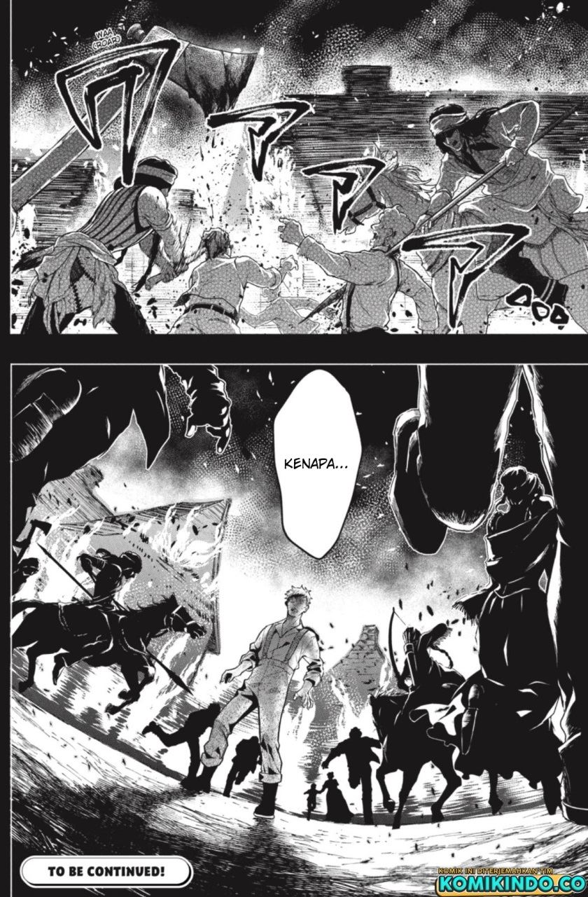 Kuroshitsuji Chap 182 - Next Chap 183