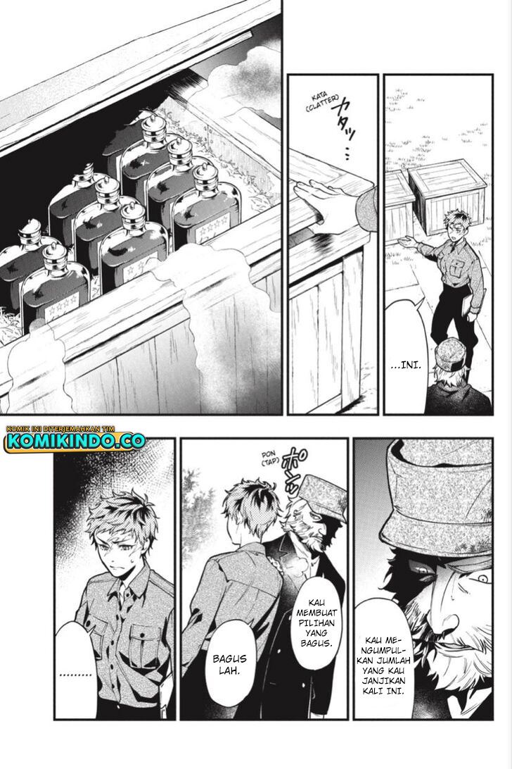 Kuroshitsuji Chap 186 - Next Chap 187