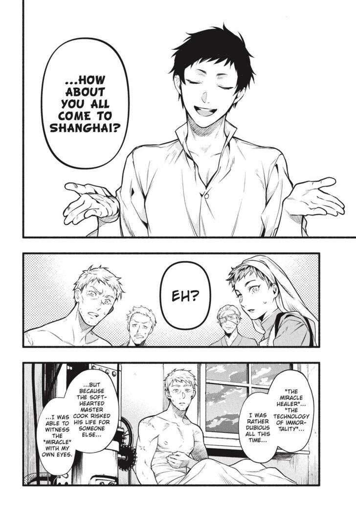 Kuroshitsuji Chap 190 - Next Chap 191