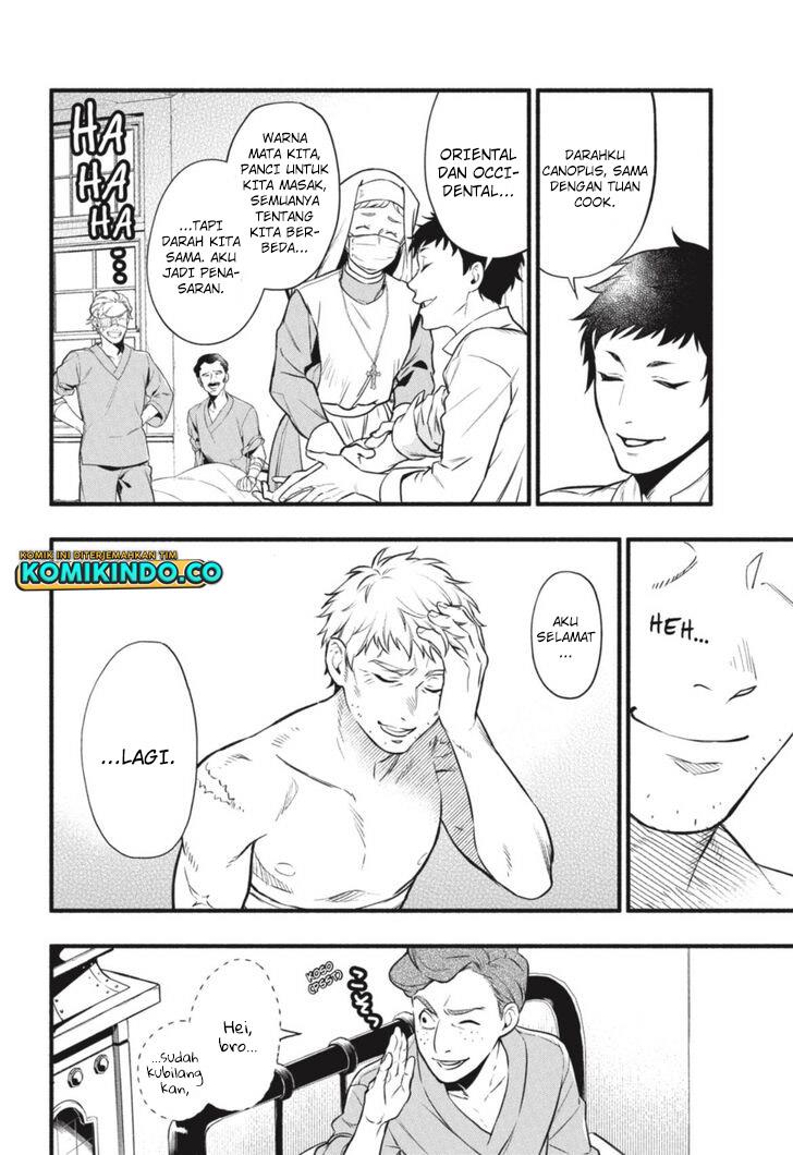 Kuroshitsuji Chap 190 - Next Chap 191
