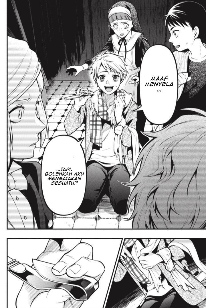 Kuroshitsuji Chap 199 - Next Chap 200