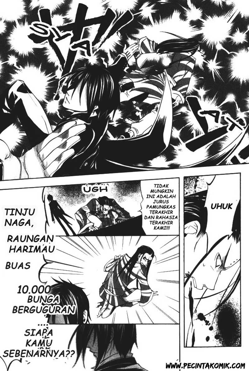 Kuroshitsuji Chap 1 - Next Chap 2