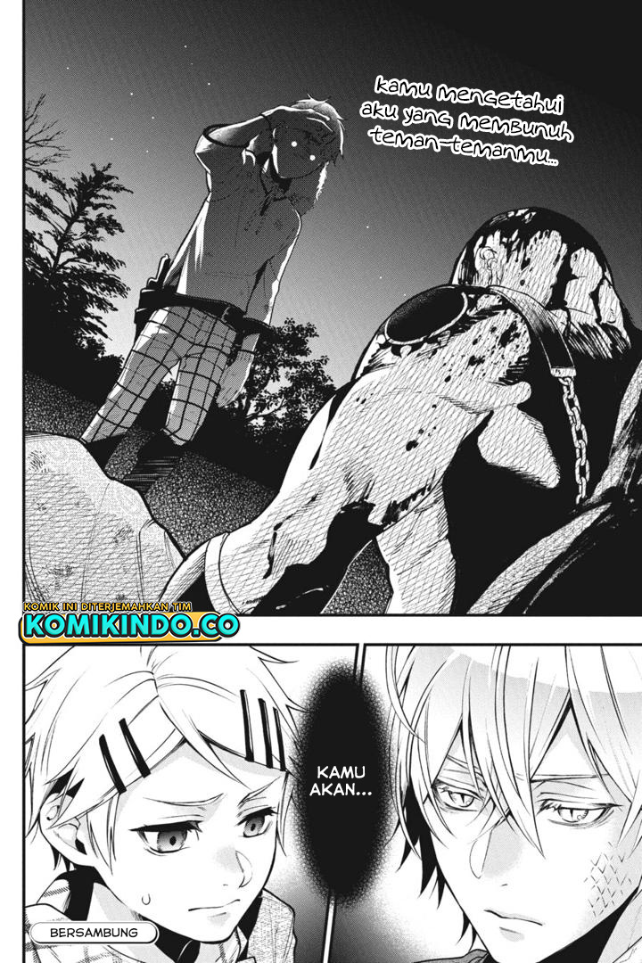 Kuroshitsuji Chap 202 - Next Chap 203