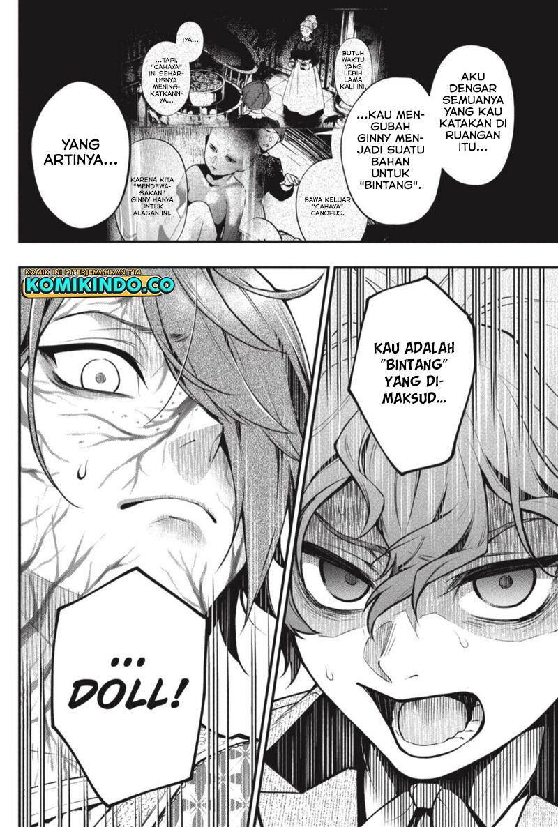 Kuroshitsuji Chap 205 - Next Chap 206