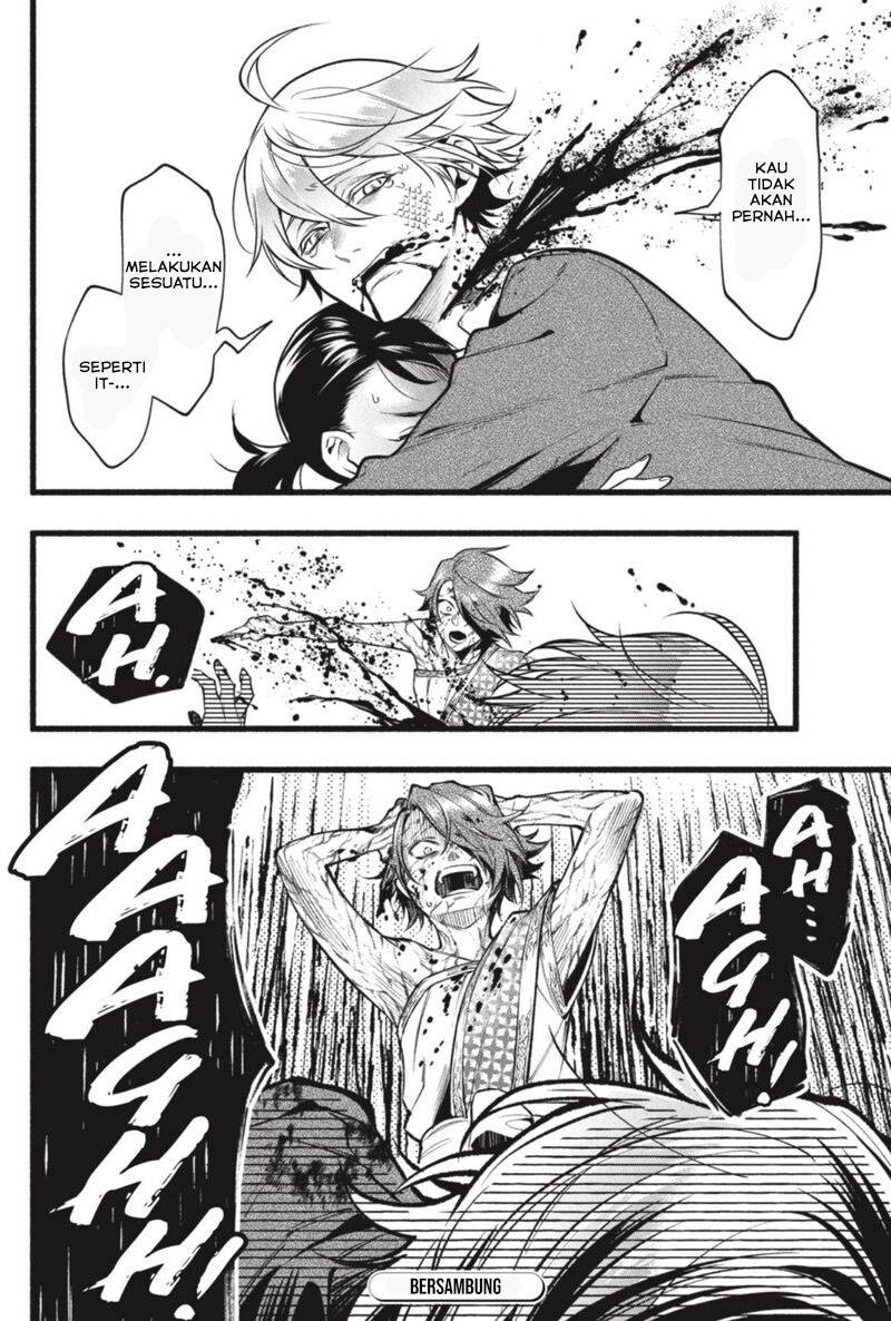 Kuroshitsuji Chap 206 - Next Chap 207