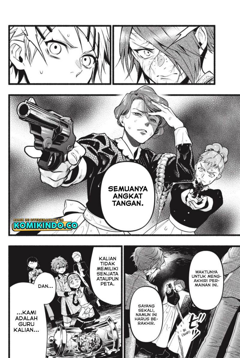 Kuroshitsuji Chap 206 - Next Chap 207