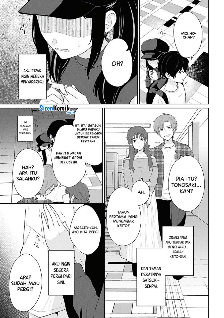 Danjohi 1:5 no Sekai demo Futsu ni Ikirareru to Omotta? ~ Geki Juu Kanjou na Kanojotachi ga Mujikaku Danshi ni Honrousaretara Chap 7 - Next Chap 8