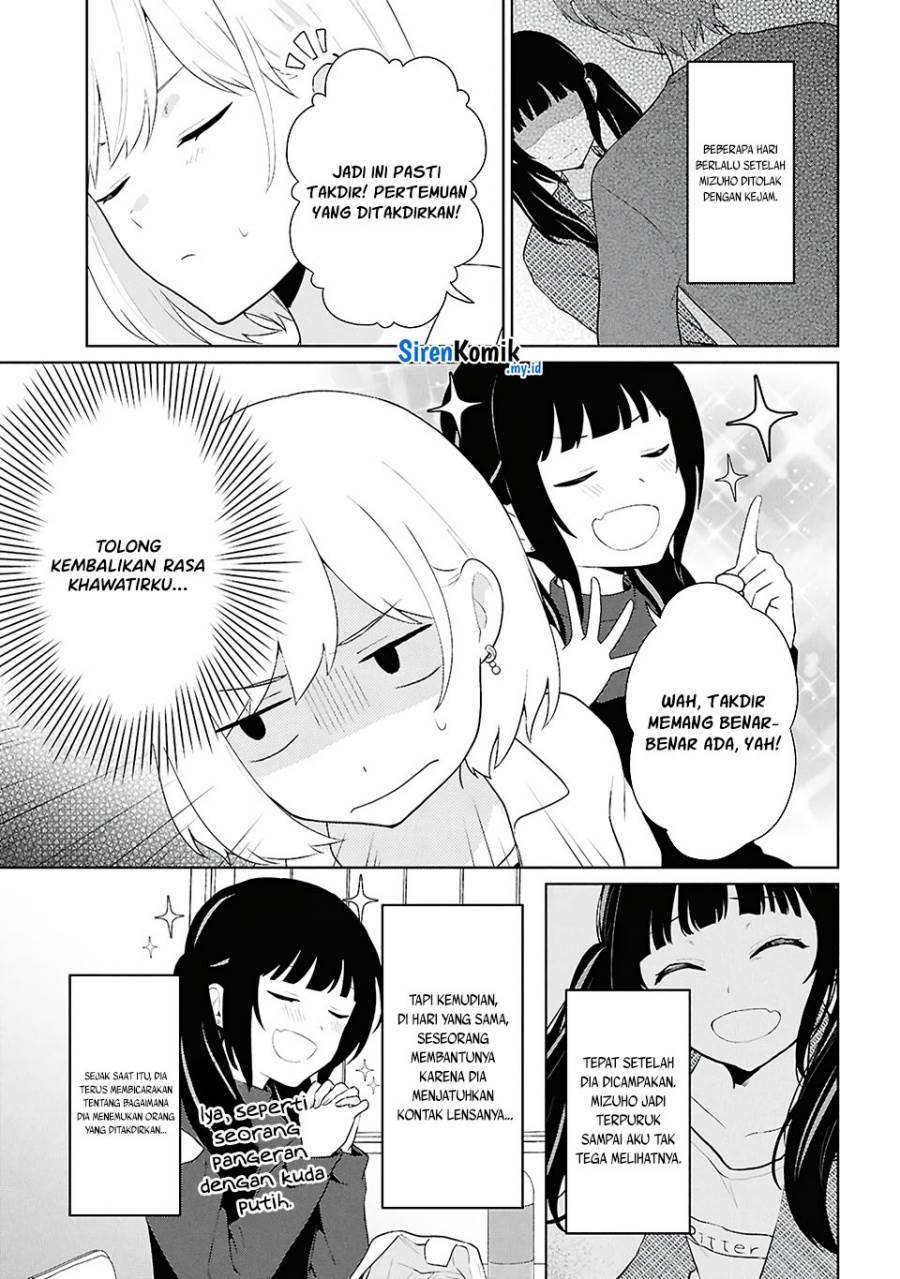 Danjohi 1:5 no Sekai demo Futsu ni Ikirareru to Omotta? ~ Geki Juu Kanjou na Kanojotachi ga Mujikaku Danshi ni Honrousaretara Chap 7 - Next Chap 8