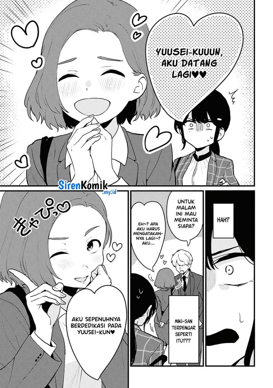 Danjohi 1:5 no Sekai demo Futsu ni Ikirareru to Omotta? ~ Geki Juu Kanjou na Kanojotachi ga Mujikaku Danshi ni Honrousaretara Chap 4 - Next Chap 5