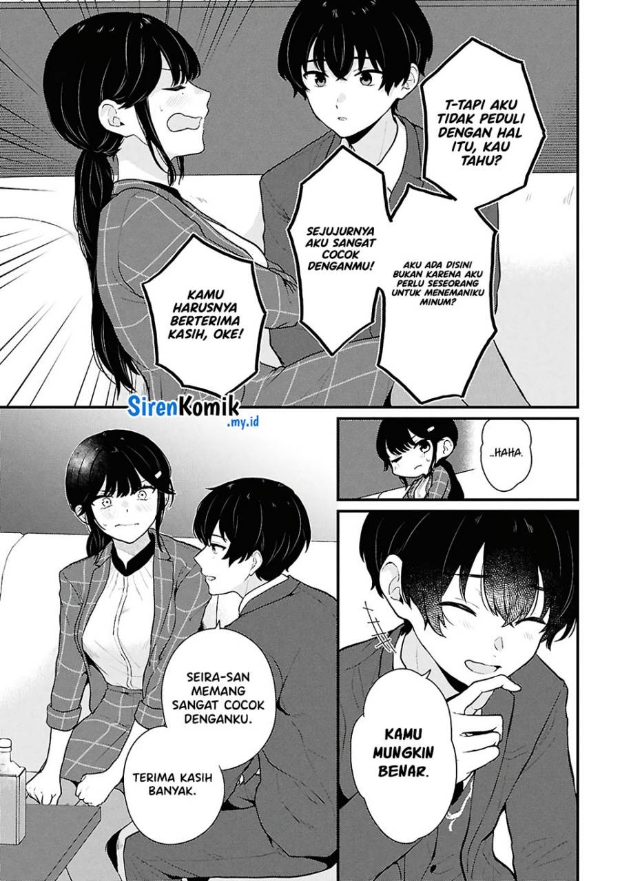 Danjohi 1:5 no Sekai demo Futsu ni Ikirareru to Omotta? ~ Geki Juu Kanjou na Kanojotachi ga Mujikaku Danshi ni Honrousaretara Chap 4 - Next Chap 5