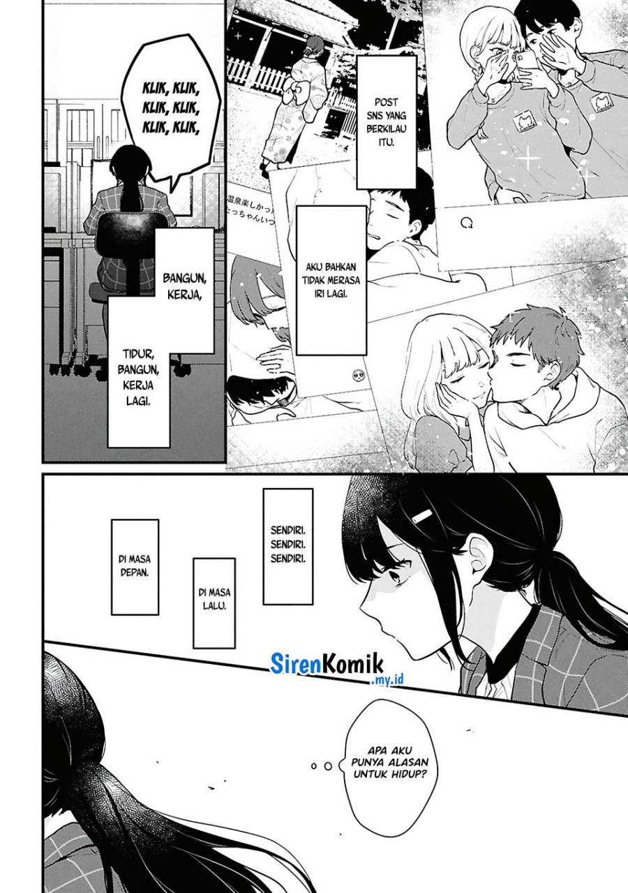 Danjohi 1:5 no Sekai demo Futsu ni Ikirareru to Omotta? ~ Geki Juu Kanjou na Kanojotachi ga Mujikaku Danshi ni Honrousaretara Chap 4 - Next Chap 5