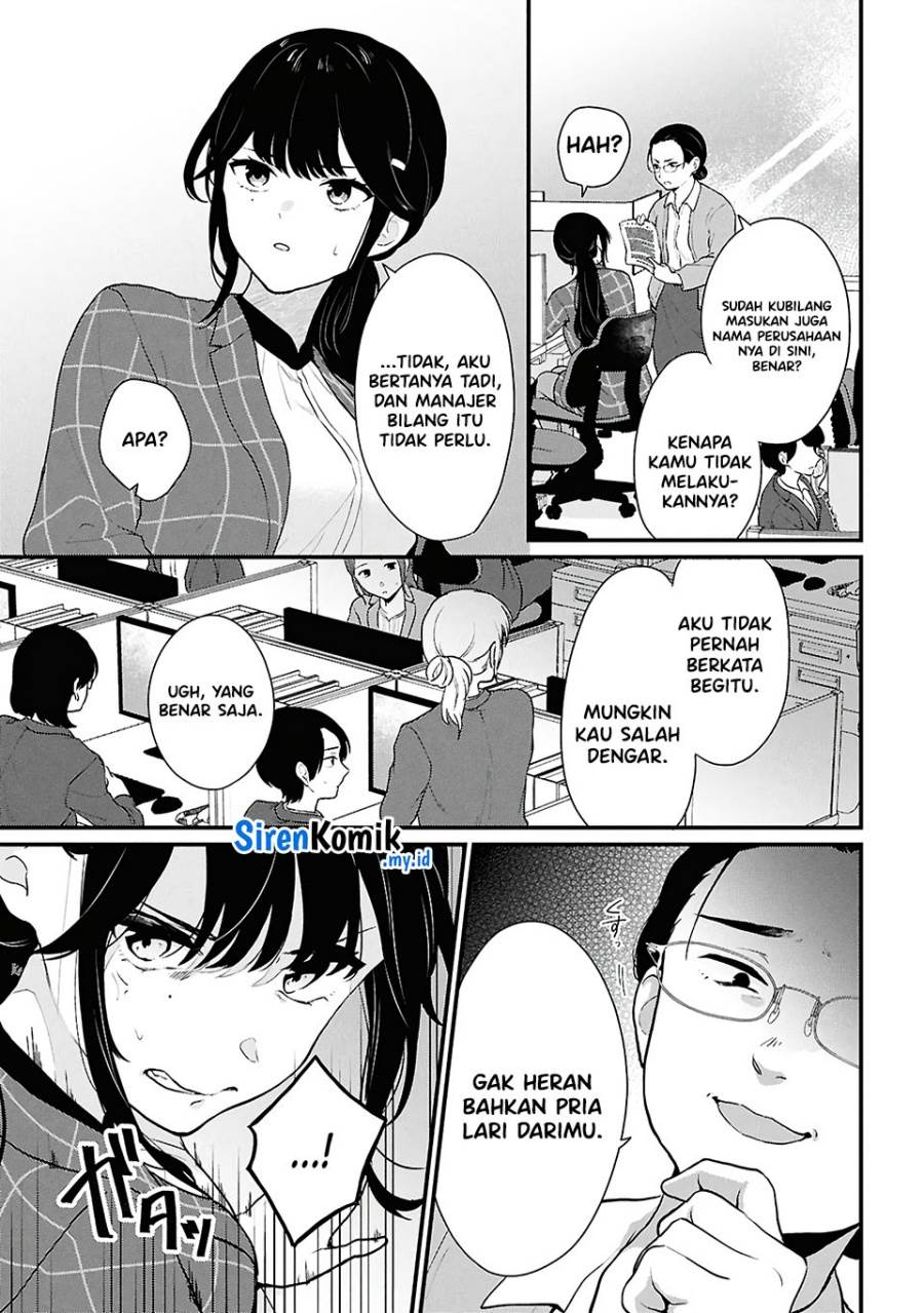 Danjohi 1:5 no Sekai demo Futsu ni Ikirareru to Omotta? ~ Geki Juu Kanjou na Kanojotachi ga Mujikaku Danshi ni Honrousaretara Chap 4 - Next Chap 5