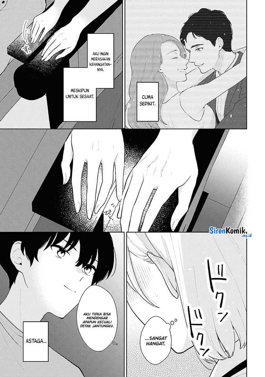 Danjohi 1:5 no Sekai demo Futsu ni Ikirareru to Omotta? ~ Geki Juu Kanjou na Kanojotachi ga Mujikaku Danshi ni Honrousaretara Chap 5 - Next Chap 6