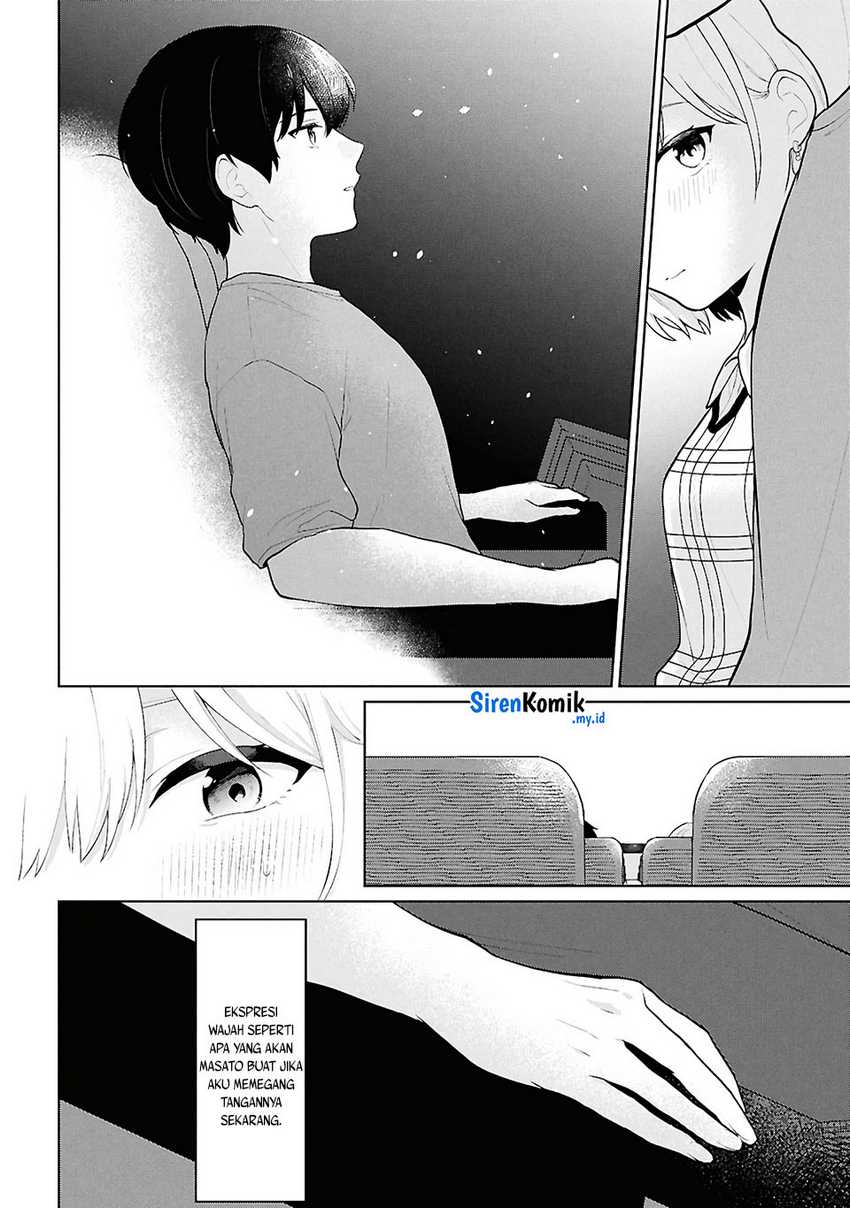 Danjohi 1:5 no Sekai demo Futsu ni Ikirareru to Omotta? ~ Geki Juu Kanjou na Kanojotachi ga Mujikaku Danshi ni Honrousaretara Chap 5 - Next Chap 6