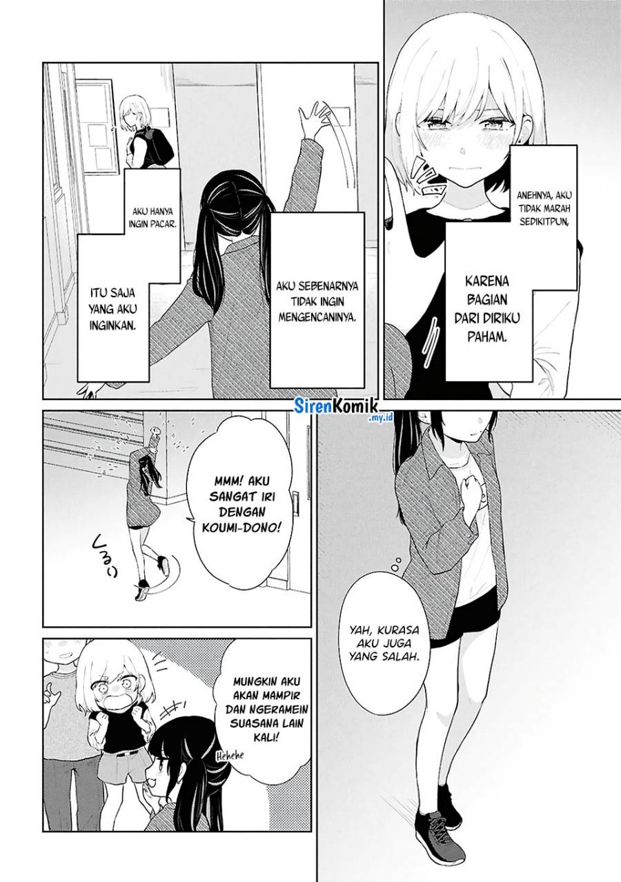 Danjohi 1:5 no Sekai demo Futsu ni Ikirareru to Omotta? ~ Geki Juu Kanjou na Kanojotachi ga Mujikaku Danshi ni Honrousaretara Chap 6 - Next Chap 7