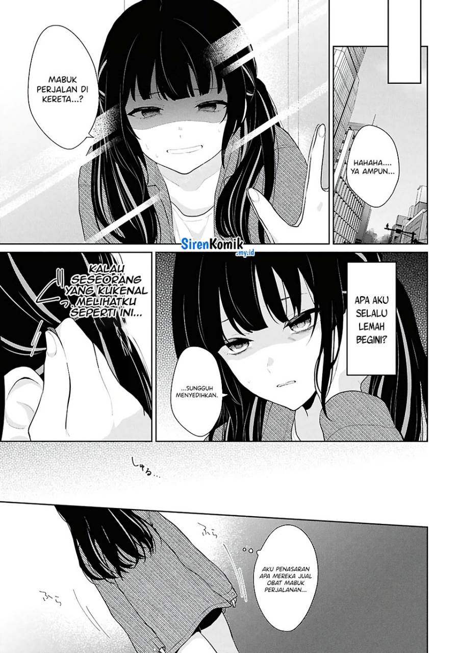 Danjohi 1:5 no Sekai demo Futsu ni Ikirareru to Omotta? ~ Geki Juu Kanjou na Kanojotachi ga Mujikaku Danshi ni Honrousaretara Chap 6 - Next Chap 7