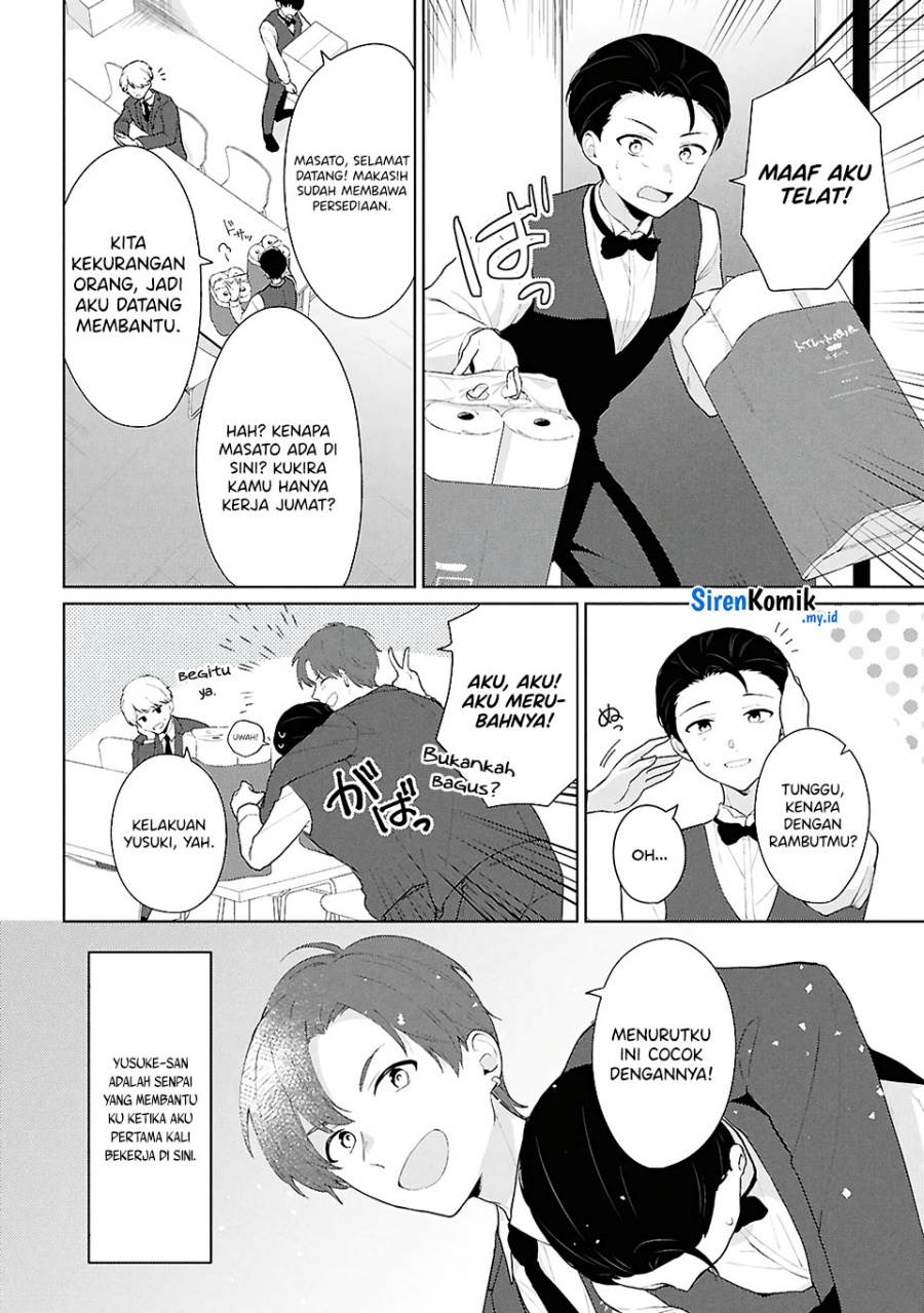 Danjohi 1:5 no Sekai demo Futsu ni Ikirareru to Omotta? ~ Geki Juu Kanjou na Kanojotachi ga Mujikaku Danshi ni Honrousaretara Chap 6 - Next Chap 7