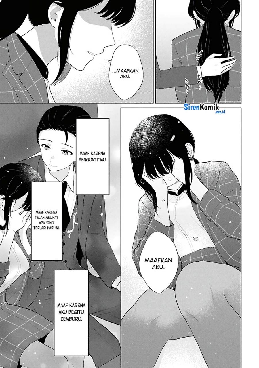 Danjohi 1:5 no Sekai demo Futsu ni Ikirareru to Omotta? ~ Geki Juu Kanjou na Kanojotachi ga Mujikaku Danshi ni Honrousaretara Chap 6 - Next Chap 7