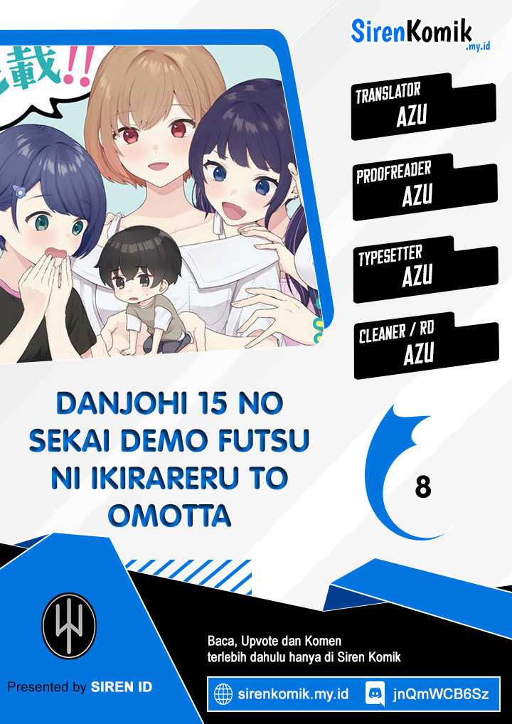 Danjohi 1:5 no Sekai demo Futsu ni Ikirareru to Omotta? ~ Geki Juu Kanjou na Kanojotachi ga Mujikaku Danshi ni Honrousaretara Chap 8 - Next Chap 9