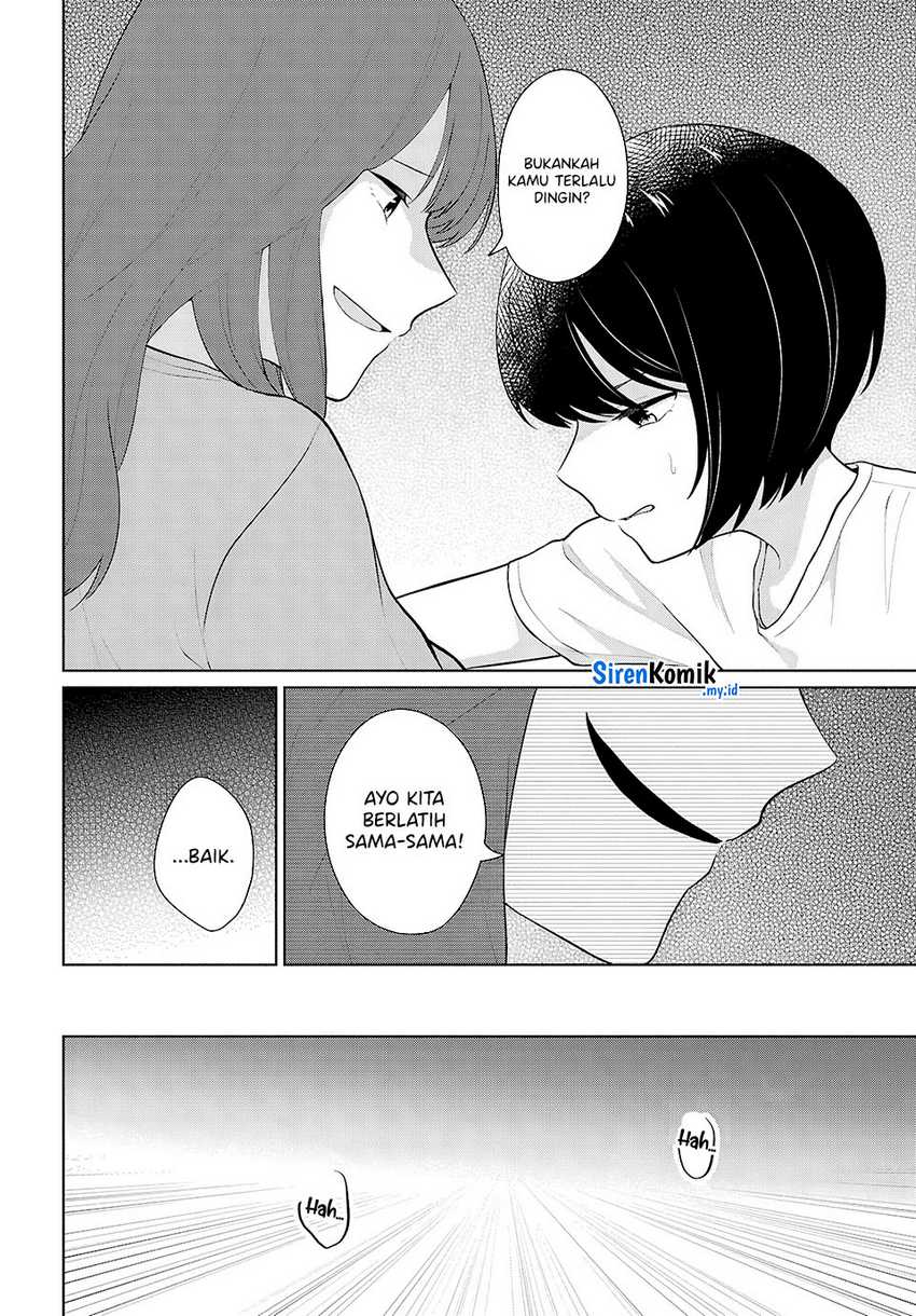 Danjohi 1:5 no Sekai demo Futsu ni Ikirareru to Omotta? ~ Geki Juu Kanjou na Kanojotachi ga Mujikaku Danshi ni Honrousaretara Chap 8 - Next Chap 9