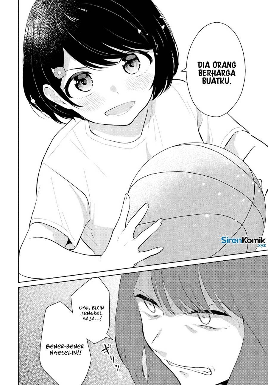 Danjohi 1:5 no Sekai demo Futsu ni Ikirareru to Omotta? ~ Geki Juu Kanjou na Kanojotachi ga Mujikaku Danshi ni Honrousaretara Chap 9 - Next Chap 10