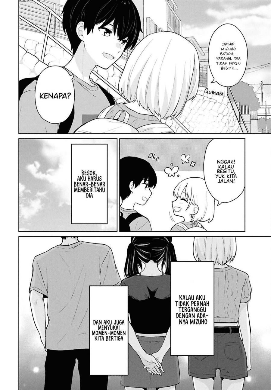 Danjohi 1:5 no Sekai demo Futsu ni Ikirareru to Omotta? ~ Geki Juu Kanjou na Kanojotachi ga Mujikaku Danshi ni Honrousaretara Chap 13 - Next Chap 14