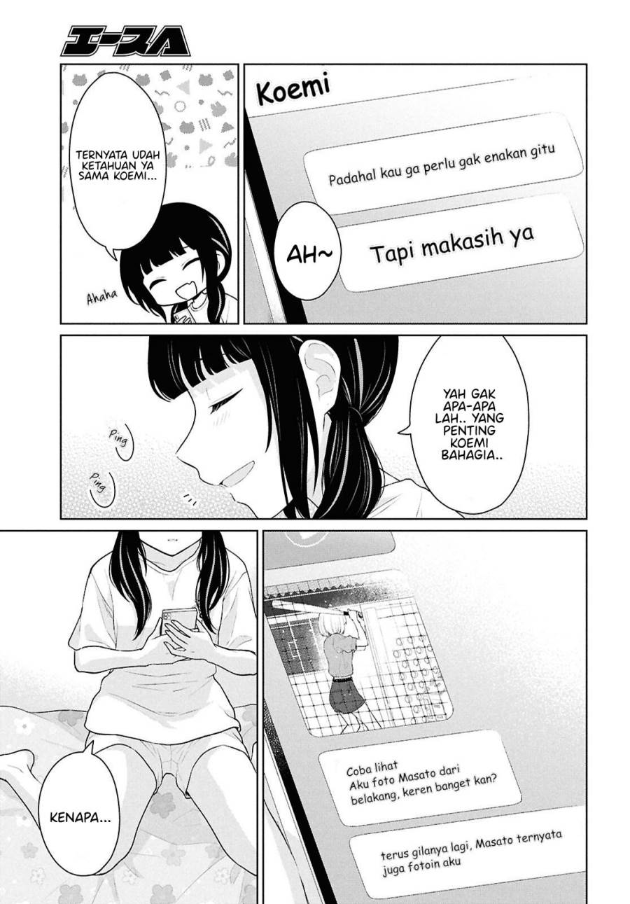 Danjohi 1:5 no Sekai demo Futsu ni Ikirareru to Omotta? ~ Geki Juu Kanjou na Kanojotachi ga Mujikaku Danshi ni Honrousaretara Chap 13 - Next Chap 14