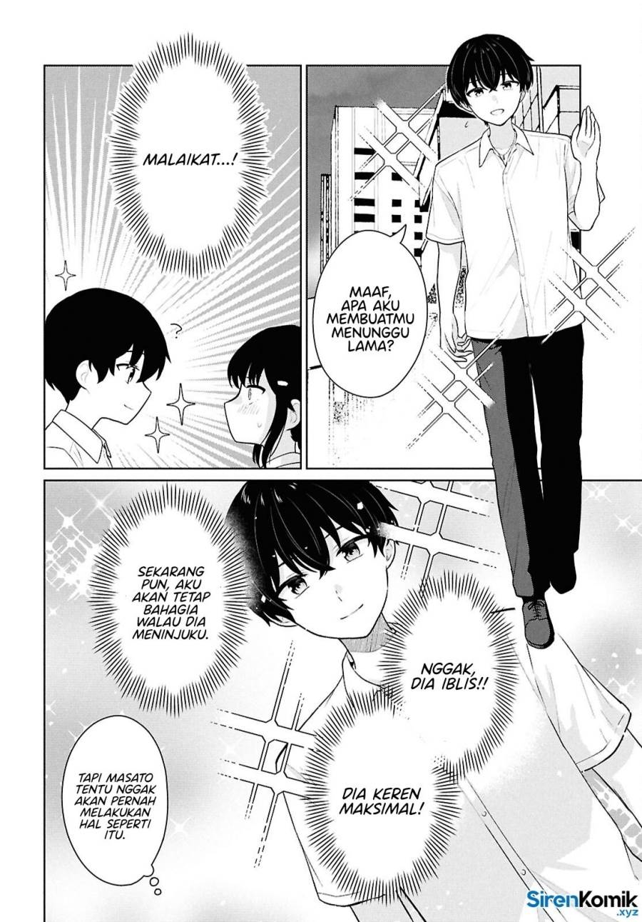 Danjohi 1:5 no Sekai demo Futsu ni Ikirareru to Omotta? ~ Geki Juu Kanjou na Kanojotachi ga Mujikaku Danshi ni Honrousaretara Chap 11 - Next Chap 12