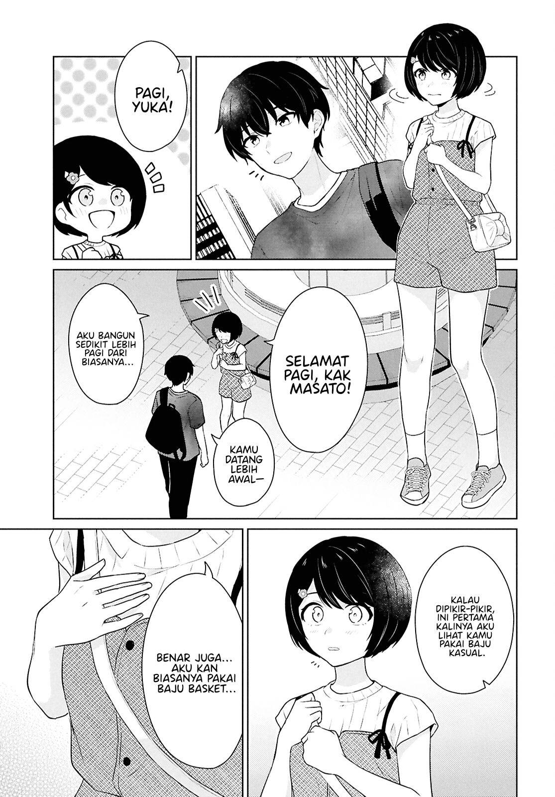 Danjohi 1:5 no Sekai demo Futsu ni Ikirareru to Omotta? ~ Geki Juu Kanjou na Kanojotachi ga Mujikaku Danshi ni Honrousaretara Chap 12 - Next Chap 13