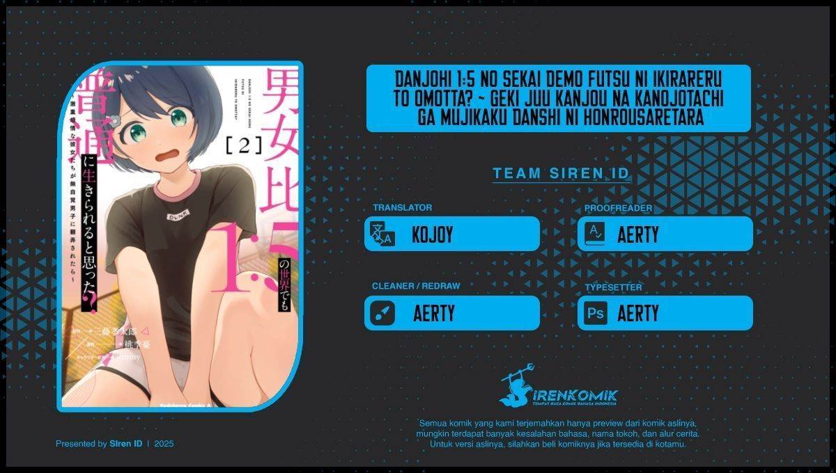 Danjohi 1:5 no Sekai demo Futsu ni Ikirareru to Omotta? ~ Geki Juu Kanjou na Kanojotachi ga Mujikaku Danshi ni Honrousaretara Chap 12 - Next Chap 13