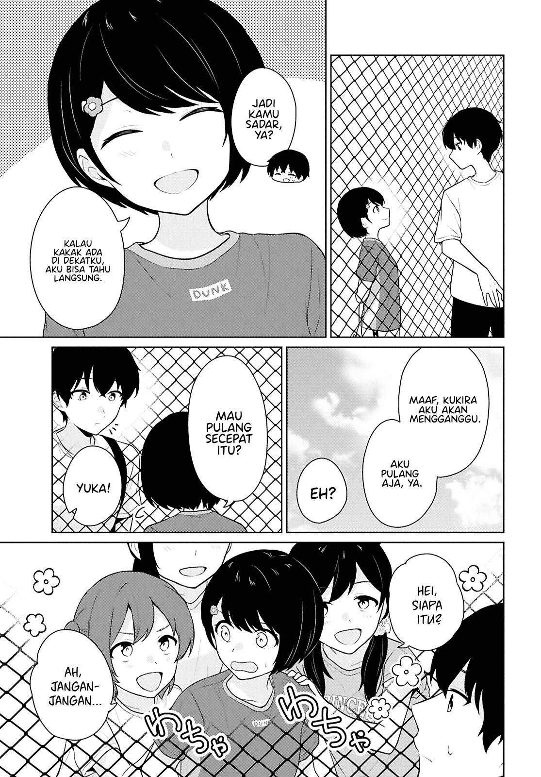 Danjohi 1:5 no Sekai demo Futsu ni Ikirareru to Omotta? ~ Geki Juu Kanjou na Kanojotachi ga Mujikaku Danshi ni Honrousaretara Chap 12 - Next Chap 13