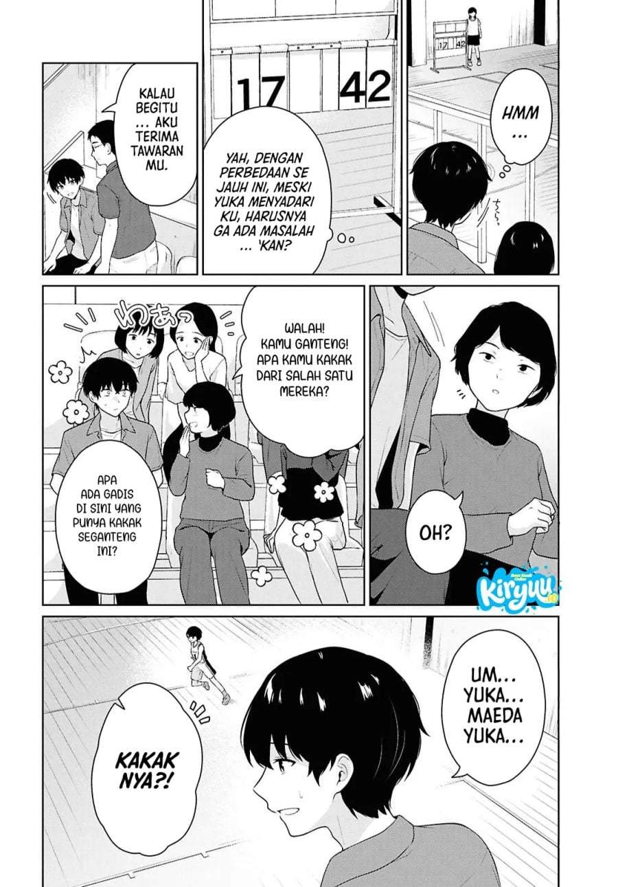Danjohi 1:5 no Sekai demo Futsu ni Ikirareru to Omotta? ~ Geki Juu Kanjou na Kanojotachi ga Mujikaku Danshi ni Honrousaretara Chap 17 - Next Chap 18