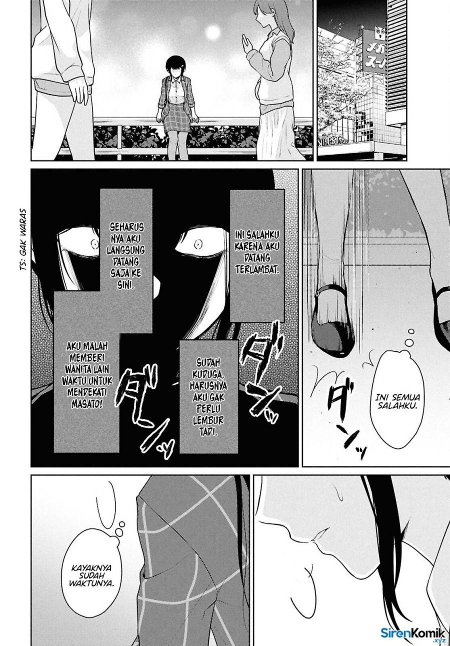 Danjohi 1:5 no Sekai demo Futsu ni Ikirareru to Omotta? ~ Geki Juu Kanjou na Kanojotachi ga Mujikaku Danshi ni Honrousaretara Chap 14 - Next Chap 15