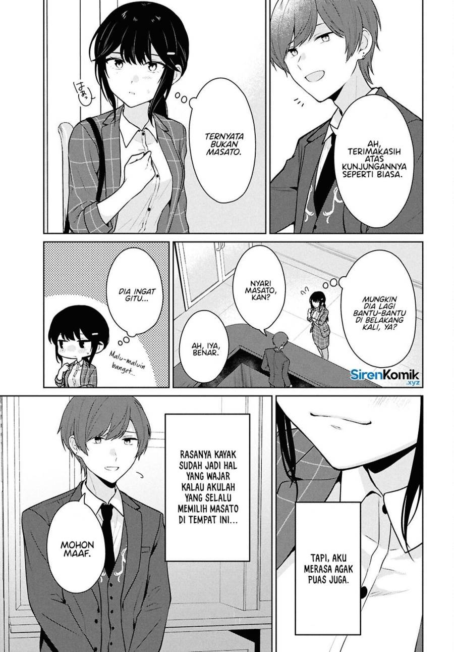 Danjohi 1:5 no Sekai demo Futsu ni Ikirareru to Omotta? ~ Geki Juu Kanjou na Kanojotachi ga Mujikaku Danshi ni Honrousaretara Chap 14 - Next Chap 15