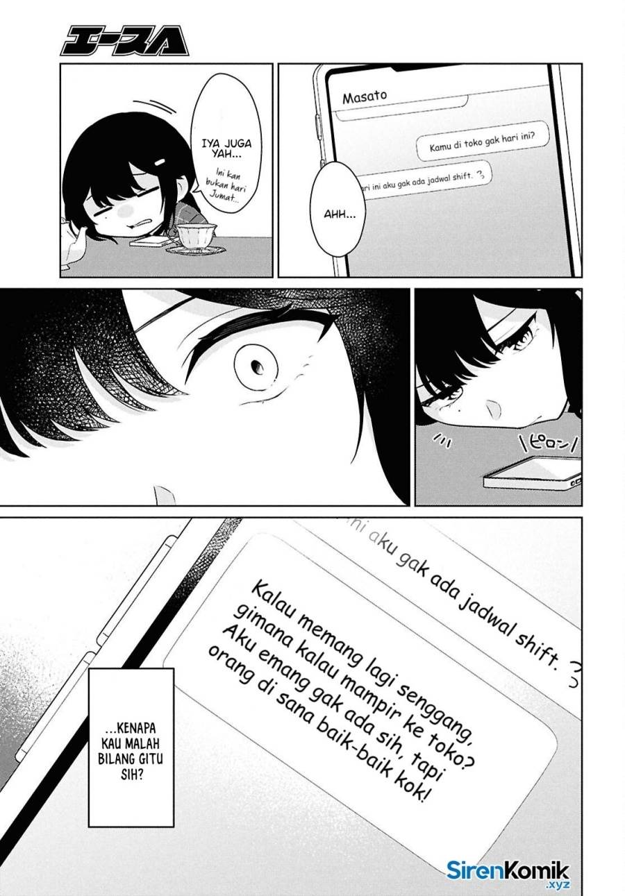 Danjohi 1:5 no Sekai demo Futsu ni Ikirareru to Omotta? ~ Geki Juu Kanjou na Kanojotachi ga Mujikaku Danshi ni Honrousaretara Chap 14 - Next Chap 15