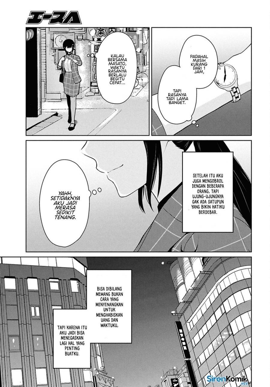 Danjohi 1:5 no Sekai demo Futsu ni Ikirareru to Omotta? ~ Geki Juu Kanjou na Kanojotachi ga Mujikaku Danshi ni Honrousaretara Chap 14 - Next Chap 15