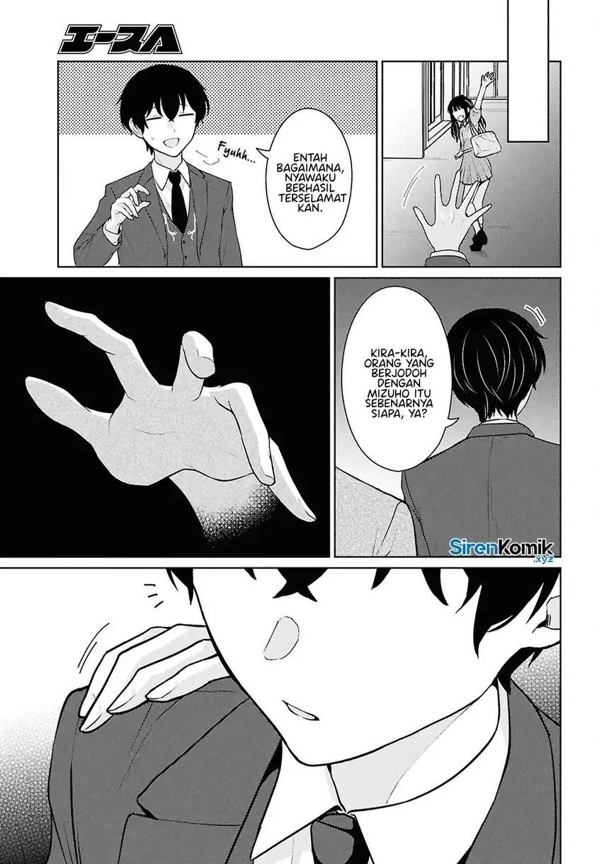Danjohi 1:5 no Sekai demo Futsu ni Ikirareru to Omotta? ~ Geki Juu Kanjou na Kanojotachi ga Mujikaku Danshi ni Honrousaretara Chap 15 - Next Chap 16