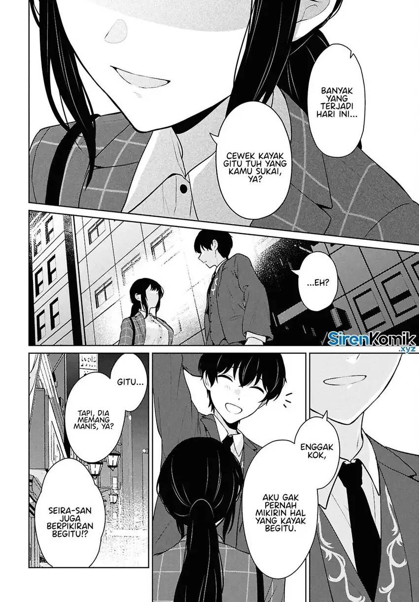 Danjohi 1:5 no Sekai demo Futsu ni Ikirareru to Omotta? ~ Geki Juu Kanjou na Kanojotachi ga Mujikaku Danshi ni Honrousaretara Chap 15 - Next Chap 16