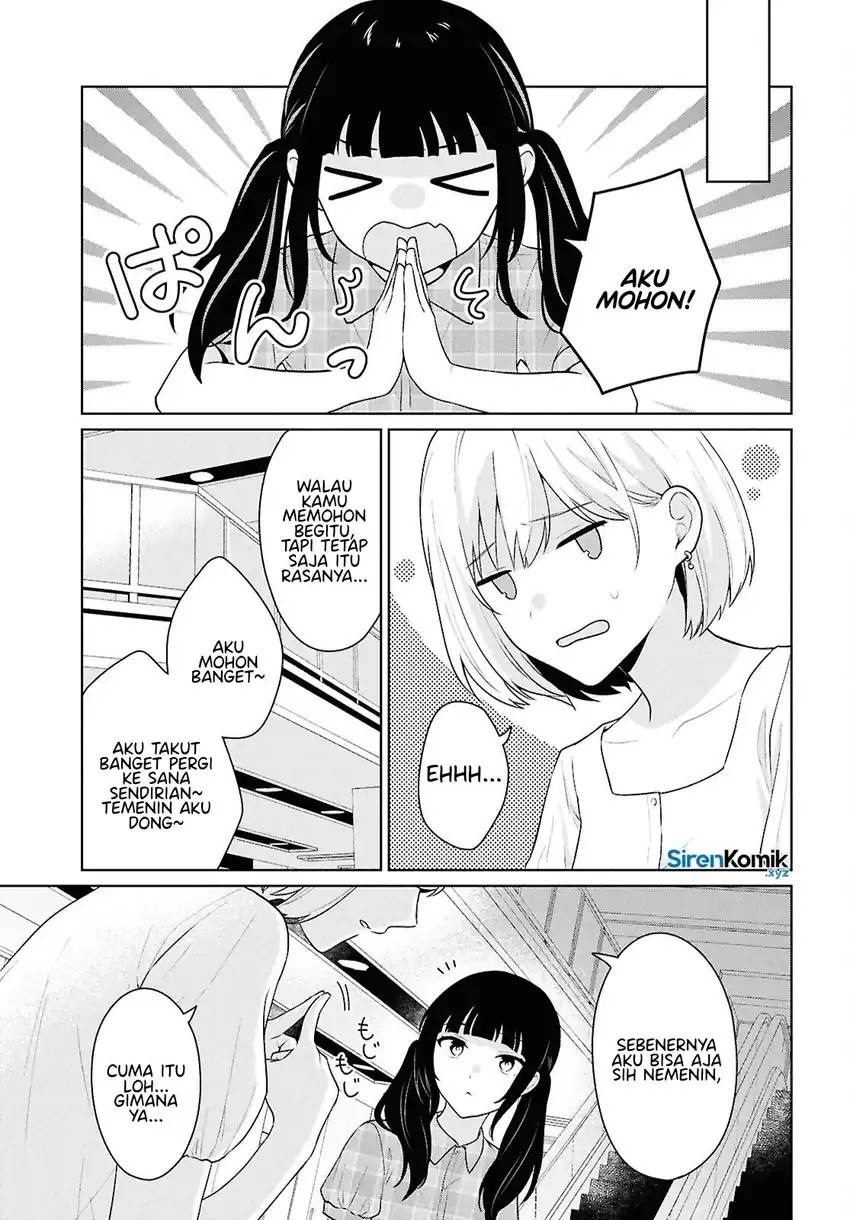 Danjohi 1:5 no Sekai demo Futsu ni Ikirareru to Omotta? ~ Geki Juu Kanjou na Kanojotachi ga Mujikaku Danshi ni Honrousaretara Chap 15 - Next Chap 16