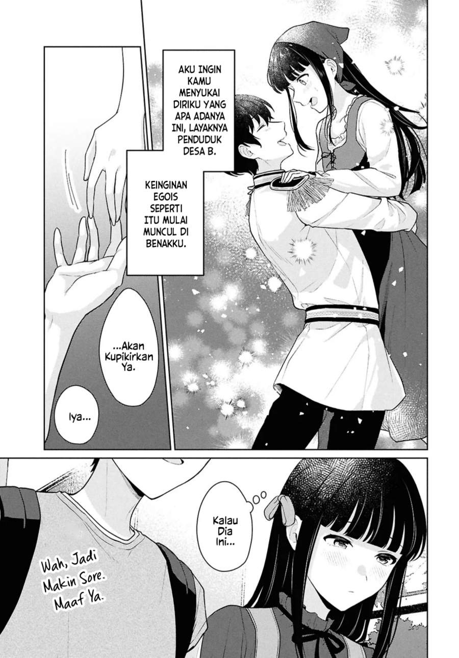 Danjohi 1:5 no Sekai demo Futsu ni Ikirareru to Omotta? ~ Geki Juu Kanjou na Kanojotachi ga Mujikaku Danshi ni Honrousaretara Chap 16.1 - Next Chap 17.1