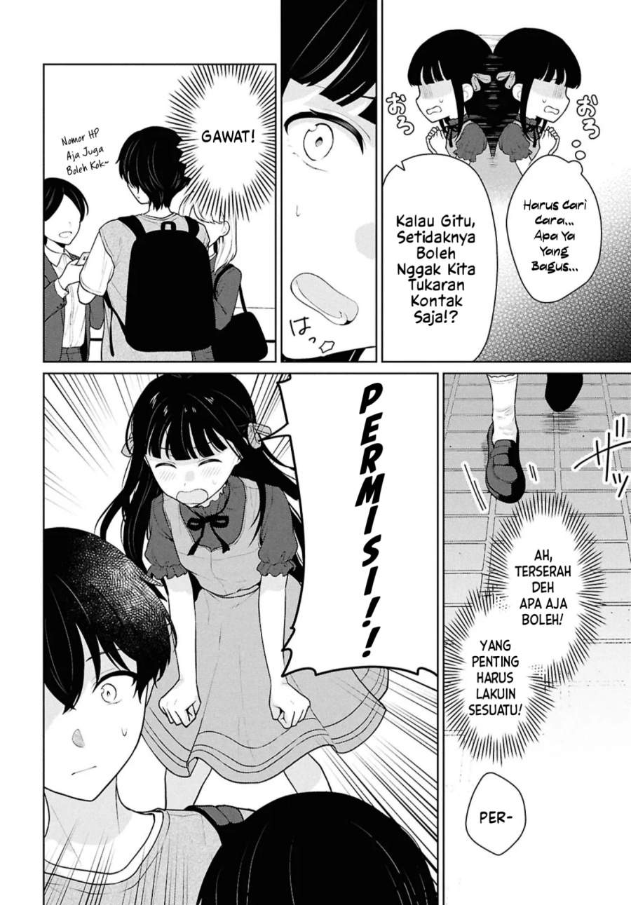 Danjohi 1:5 no Sekai demo Futsu ni Ikirareru to Omotta? ~ Geki Juu Kanjou na Kanojotachi ga Mujikaku Danshi ni Honrousaretara Chap 16.1 - Next Chap 17.1