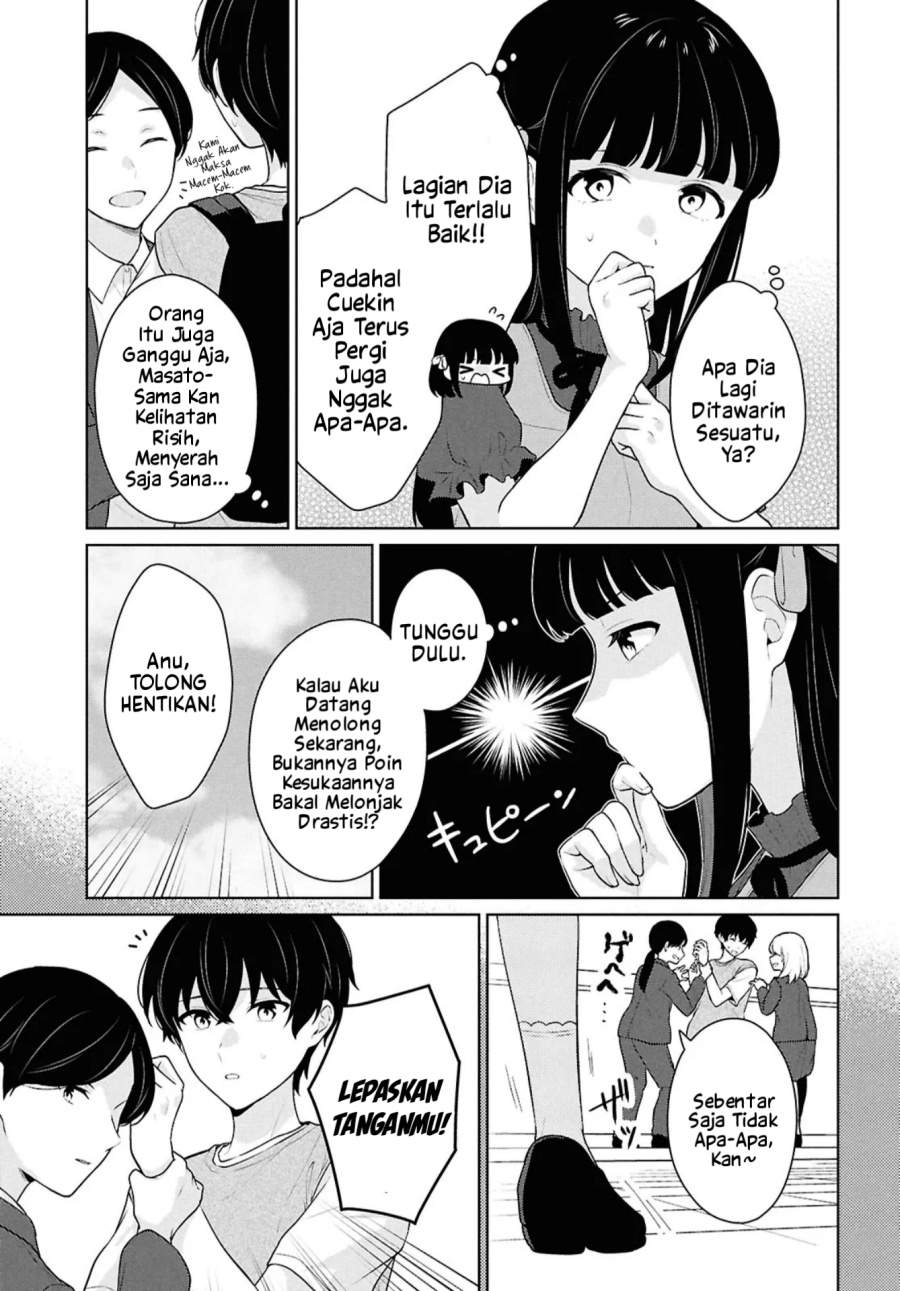 Danjohi 1:5 no Sekai demo Futsu ni Ikirareru to Omotta? ~ Geki Juu Kanjou na Kanojotachi ga Mujikaku Danshi ni Honrousaretara Chap 16.1 - Next Chap 17.1