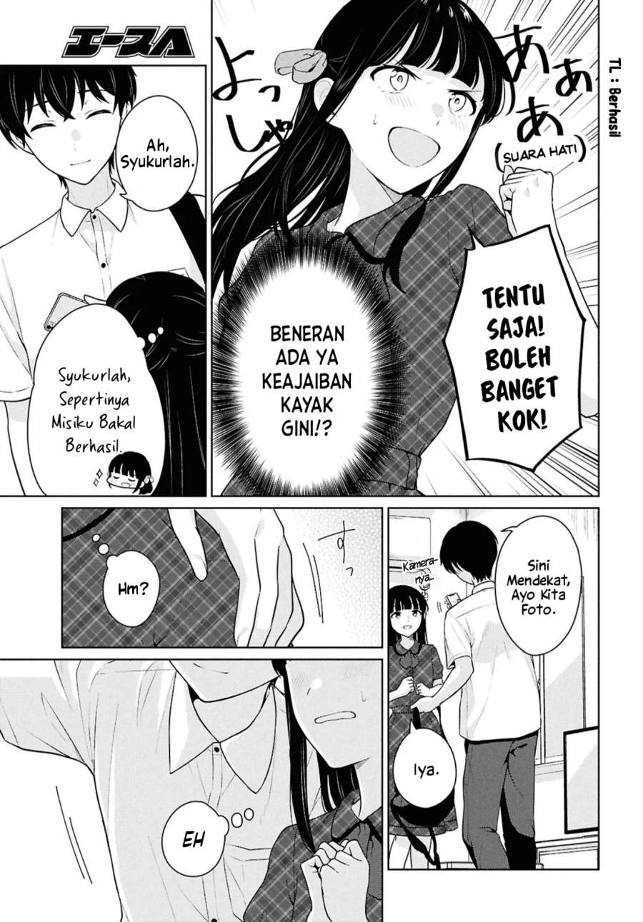 Danjohi 1:5 no Sekai demo Futsu ni Ikirareru to Omotta? ~ Geki Juu Kanjou na Kanojotachi ga Mujikaku Danshi ni Honrousaretara Chap 16.2 - Next Chap 17.2