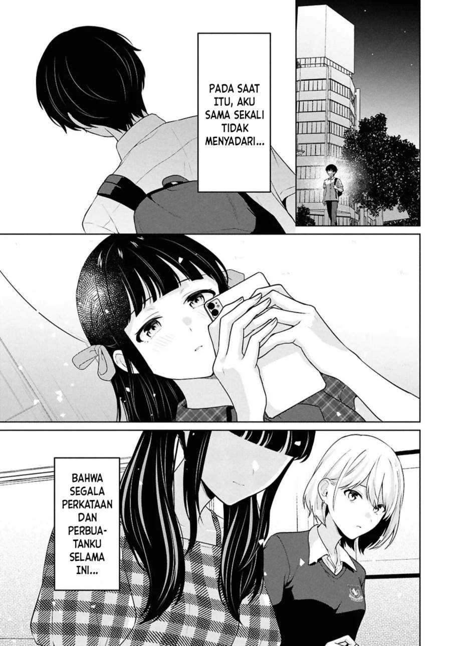 Danjohi 1:5 no Sekai demo Futsu ni Ikirareru to Omotta? ~ Geki Juu Kanjou na Kanojotachi ga Mujikaku Danshi ni Honrousaretara Chap 16.2 - Next Chap 17.2