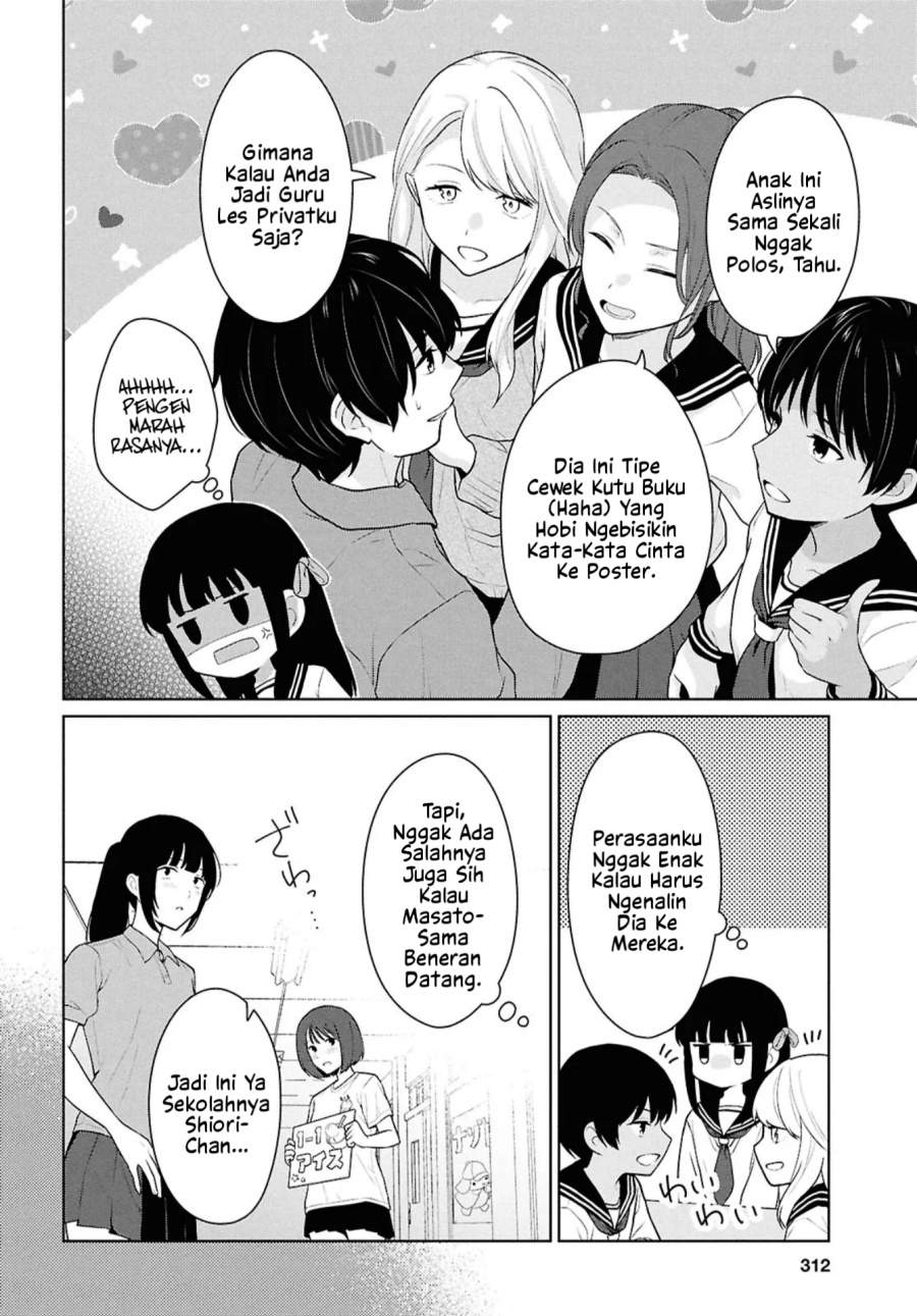 Danjohi 1:5 no Sekai demo Futsu ni Ikirareru to Omotta? ~ Geki Juu Kanjou na Kanojotachi ga Mujikaku Danshi ni Honrousaretara Chap 16.2 - Next Chap 17.2