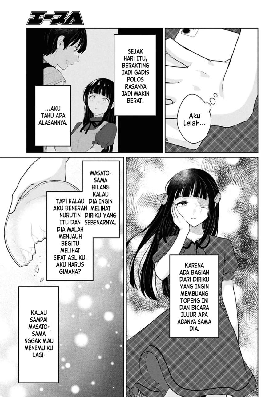Danjohi 1:5 no Sekai demo Futsu ni Ikirareru to Omotta? ~ Geki Juu Kanjou na Kanojotachi ga Mujikaku Danshi ni Honrousaretara Chap 16.2 - Next Chap 17.2