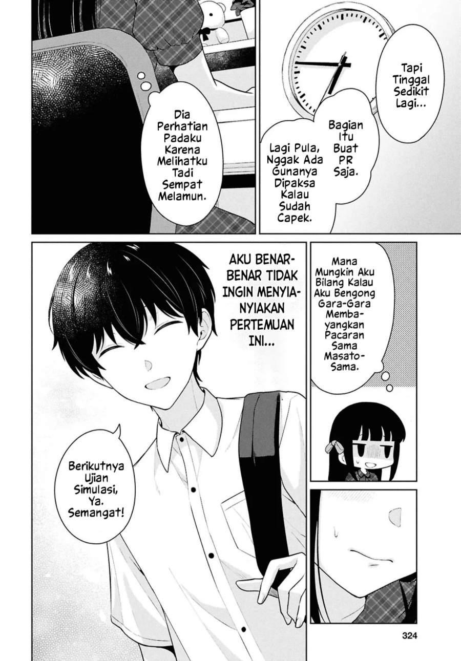 Danjohi 1:5 no Sekai demo Futsu ni Ikirareru to Omotta? ~ Geki Juu Kanjou na Kanojotachi ga Mujikaku Danshi ni Honrousaretara Chap 16.2 - Next Chap 17.2