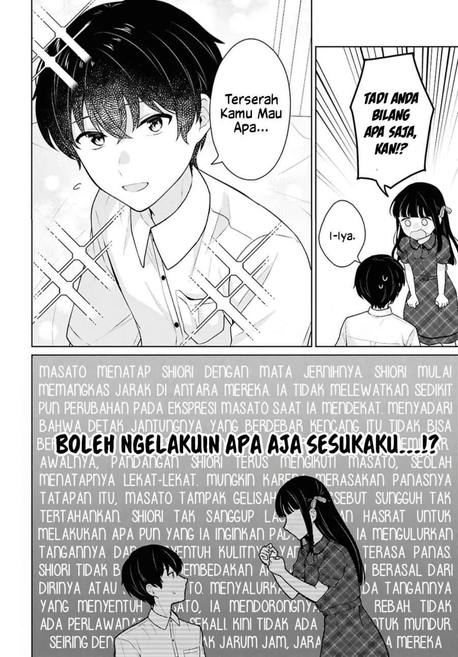Danjohi 1:5 no Sekai demo Futsu ni Ikirareru to Omotta? ~ Geki Juu Kanjou na Kanojotachi ga Mujikaku Danshi ni Honrousaretara Chap 16.2 - Next Chap 17.2