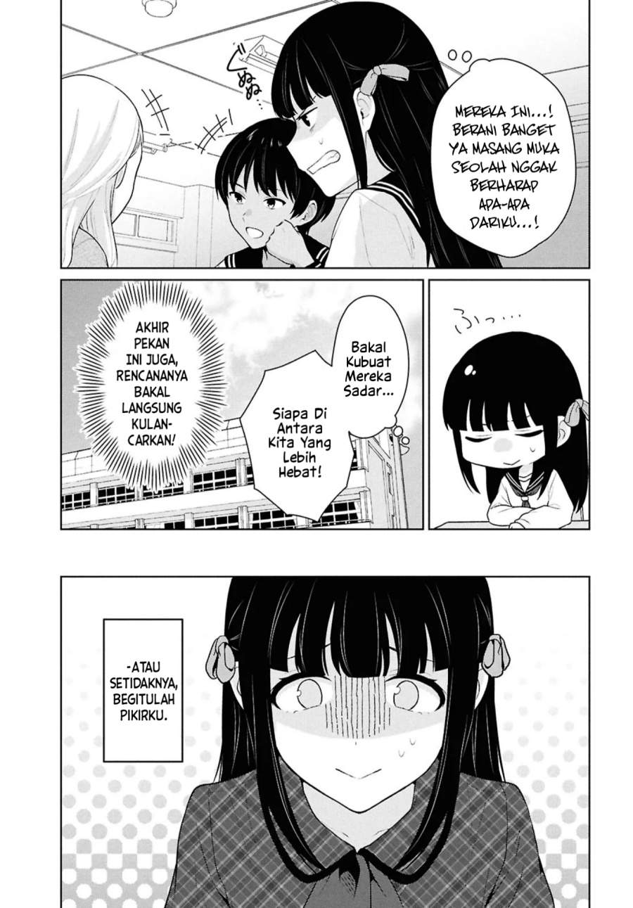 Danjohi 1:5 no Sekai demo Futsu ni Ikirareru to Omotta? ~ Geki Juu Kanjou na Kanojotachi ga Mujikaku Danshi ni Honrousaretara Chap 16.2 - Next Chap 17.2